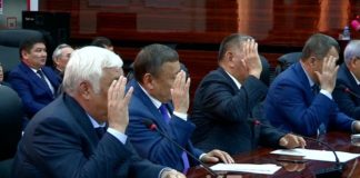 Бюджет ЮКО на 2015-2017 годы был принят депутатами единогласно