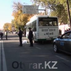 В Шымкенте под колесами автобуса погибла 40-летняя жительница города В Шымкенте под колесами автобуса погибла 40-летняя жительница города