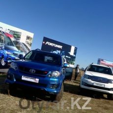 Тойота-центр Шымкент провел тест-драйв внедорожника TOYOTA Fortuner (PR)