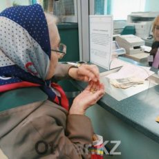 Как начислят пенсию женщинам, уходящим на пенсию в 2018 году