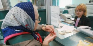 Какие услуги оказывает ГЦВП?