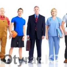 Tоп-10 востребованных вакансий в марте 2025 года Профессии