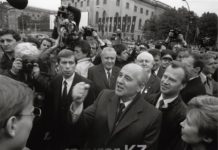 Юбилею перестройки в СССР посвящается… перестройка