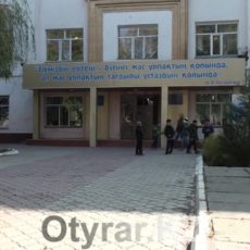 После смерти выпускника в Шымкенте закрыли пришкольный летний лагерь Школа-лицей № 9