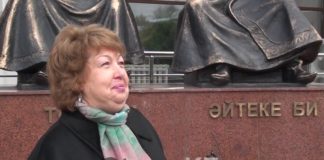 Дело журналистки Рамзии Юнусовой закончилось примирением сторон
