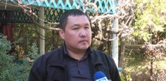 Бывший полицейский подал в суд на департамент внутренних дел ЮКО
