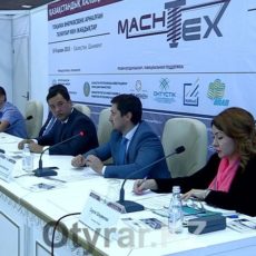 Международная выставка MACHTEX-2105 в Шымкенте