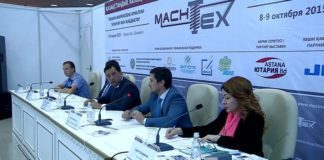 Международная выставка MACHTEX-2105 в Шымкенте