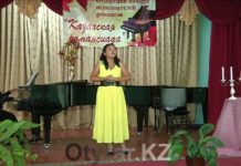 Всю неделю в Шымкенте дети пели романсы