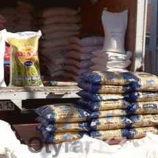 Продовольственная ярмарка пройдет 5 марта Продукты по земным, а не космическим ценам из хранилищ стабилизационного фонда можно приобрести в девяти точках города