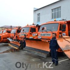 Руководство области проверило готовность дорожных служб ЮКО к зиме КазАвтоЖол