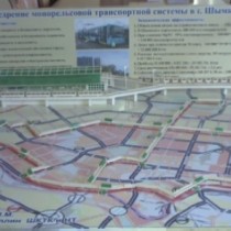 В Шымкенте преподаватель разработал казахстанскую модель монорельсов