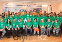 Безопасность как образ жизни *