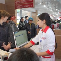 Europharma – приятно быть здоровым! *