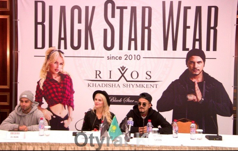 Артисты Black Star Inc провели пресс-конференцию в Шымкенте | OTYRAR