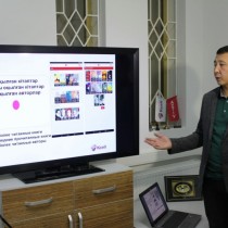 Kcell запустил приложение, в котором собрано более 4000 книг на казахском языке *