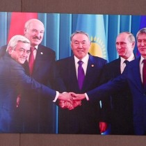 Первый Президент Казахстана: история в фотографиях