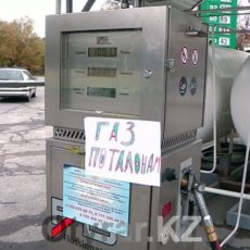 На АЗС Шымкента уже несколько дней перебои с заправкой газом