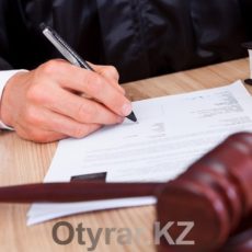 Порядок привлечения граждан к административной ответственности