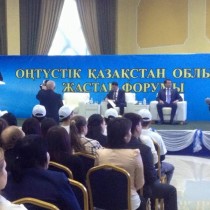 В Южном Казахстане растет число безработной молодежи