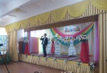 Cостоялся вечер женщины-матери, женщины-учителя, женщины-личности