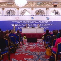 В Шымкенте проходит международный форум женщин при участии госсекретаря Казахстана