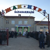 Подарок ко Дню Независимости: в Туркестане открыли 9 новых объектов детский сад «Жан-Нұр»