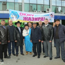 Встреча триумфаторов Хьюстона