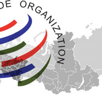 ВТО — логотип, эмблема