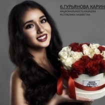 Девушка из Шымкента претендует на звание самой красивой азиатки в Москве