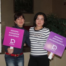 Студенты Шымкента познакомились с приложениями для бизнеса