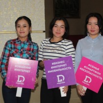 Шымкентцы познакомились с мобильными приложениями для бизнеса