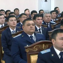 Работники прокуратуры отмечают профессиональный праздник