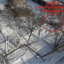 Спасибо работникам Аль-Фарабийского акимата от жителей района