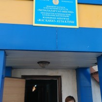 Подарок маленьким жителям Жанаталапа сделал городской отдел образования
