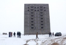 Землетрясение силой 7 баллов произошло в шымкентском микрорайоне «Туран» Землетрясение силой 7 баллов сегодня было зафиксировано в одном из домов в микрорайоне "Туран"