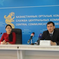 В ЮКО сформированы четыре новых управления Асет Байсынов