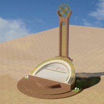 В Шымкенте установят монумент «Қазақ халқына мың алғыс»