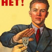 Шымкентские мужчины