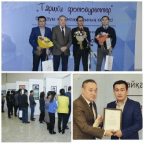 Фотограф из Шымкента завоевал главный приз фотоконкурса в Астане