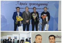 Фотограф из Шымкента завоевал главный приз фотоконкурса в Астане
