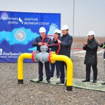 1,7 миллиона южноказахстанцев пользуются голубым топливом Газификация ЮКО