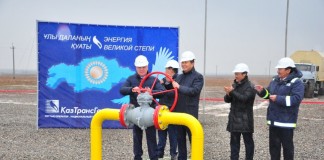 1,7 миллиона южноказахстанцев пользуются голубым топливом Газификация ЮКО