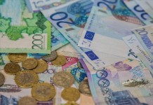 Куда несут вклады казахстанцы?