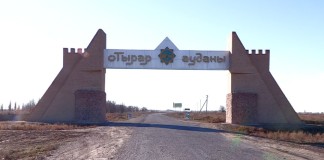 В Отырарском районе увеличится площадь орашаемых земель Отырарский район