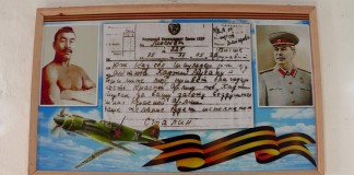 В Отырарском районе ЮКО открыт музей Кажымукана телеграмма от Сталина