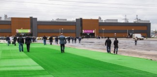 В Москве открылся торгово-выставочный зал «Южный Казахстан»