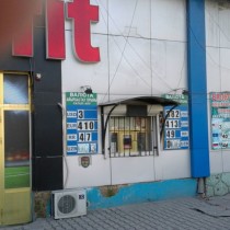 В обменниках Шымкента появились тенге