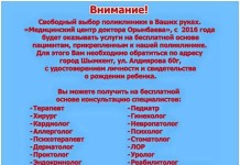 Надеюсь, никто кроме меня на эту уловку не поддался?