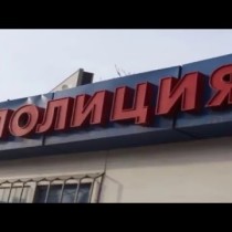 Происшествия 14 января 2016 года в Шымкенте